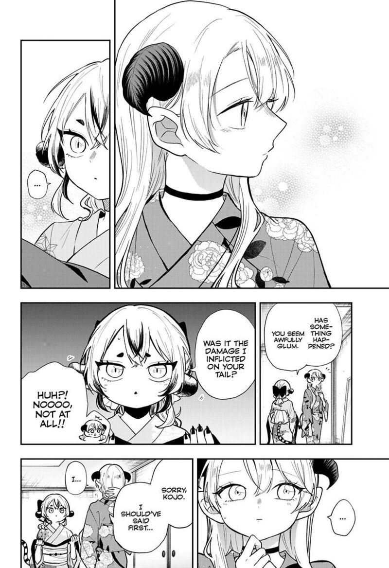 Ogami Tsumiki To Kinichijou Chapter 116 Page 12