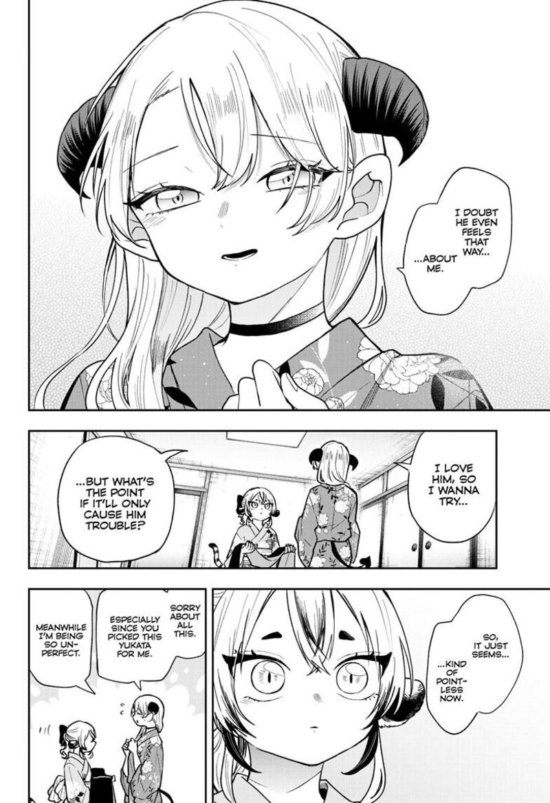 Ogami Tsumiki To Kinichijou Chapter 116 Page 14