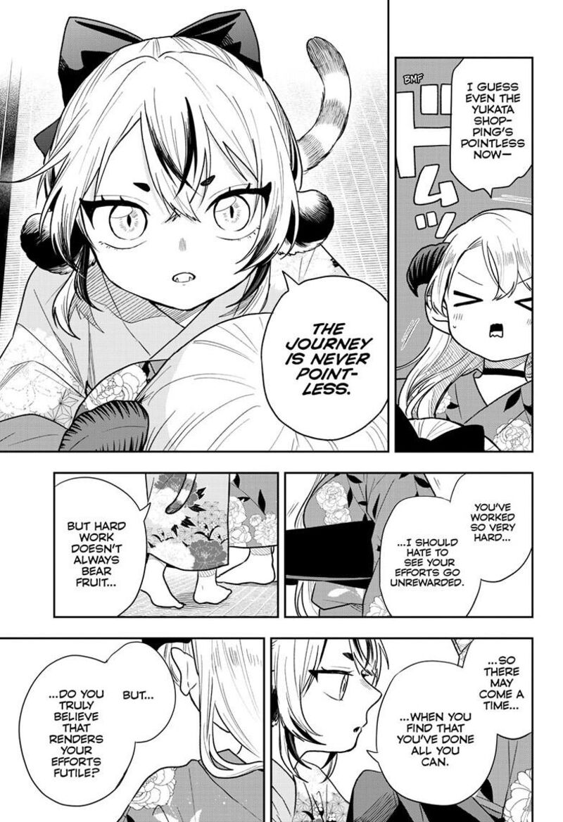 Ogami Tsumiki To Kinichijou Chapter 116 Page 15