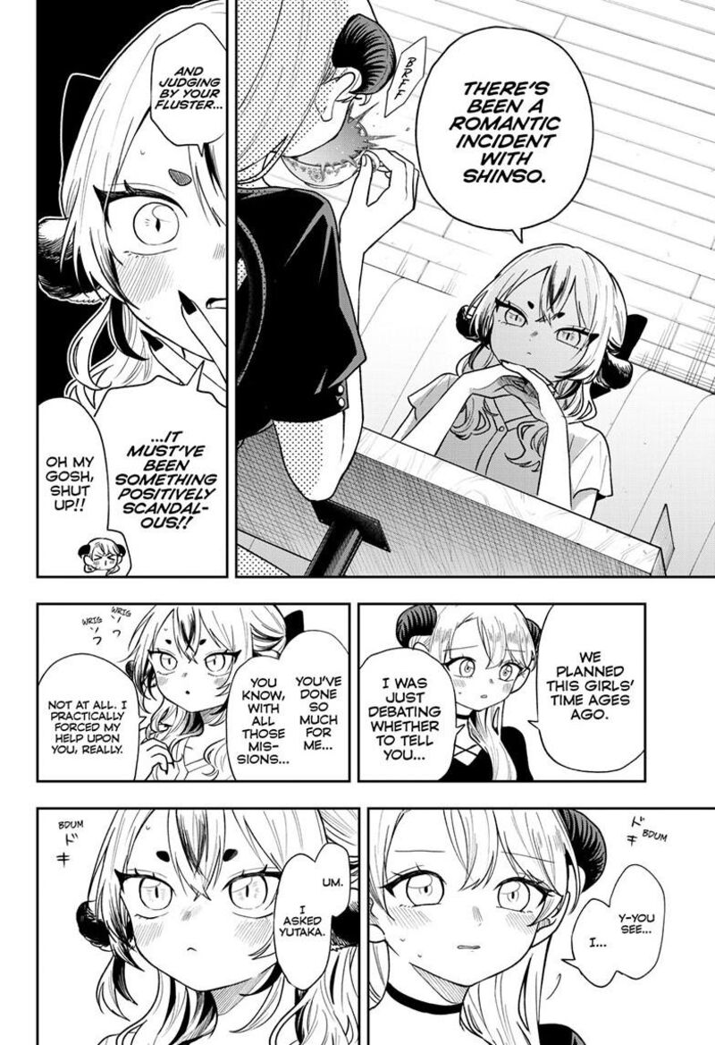 Ogami Tsumiki To Kinichijou Chapter 116 Page 4