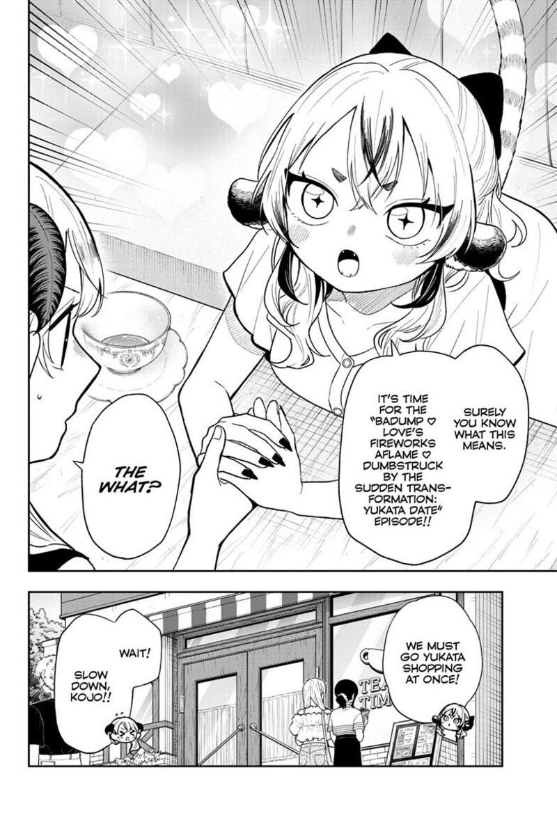 Ogami Tsumiki To Kinichijou Chapter 116 Page 6