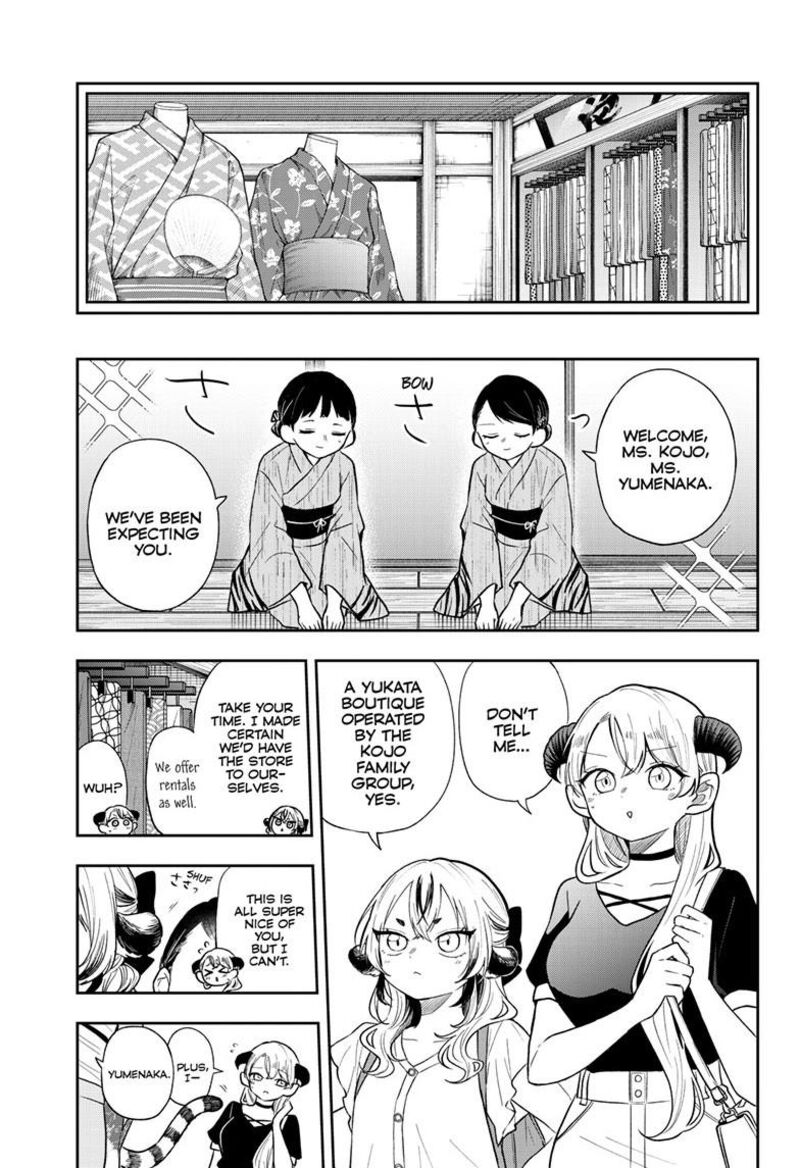Ogami Tsumiki To Kinichijou Chapter 116 Page 7