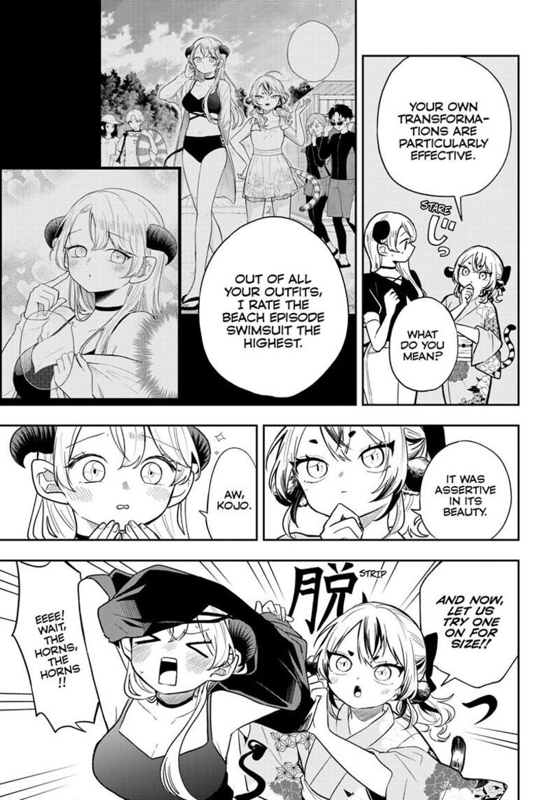 Ogami Tsumiki To Kinichijou Chapter 116 Page 9