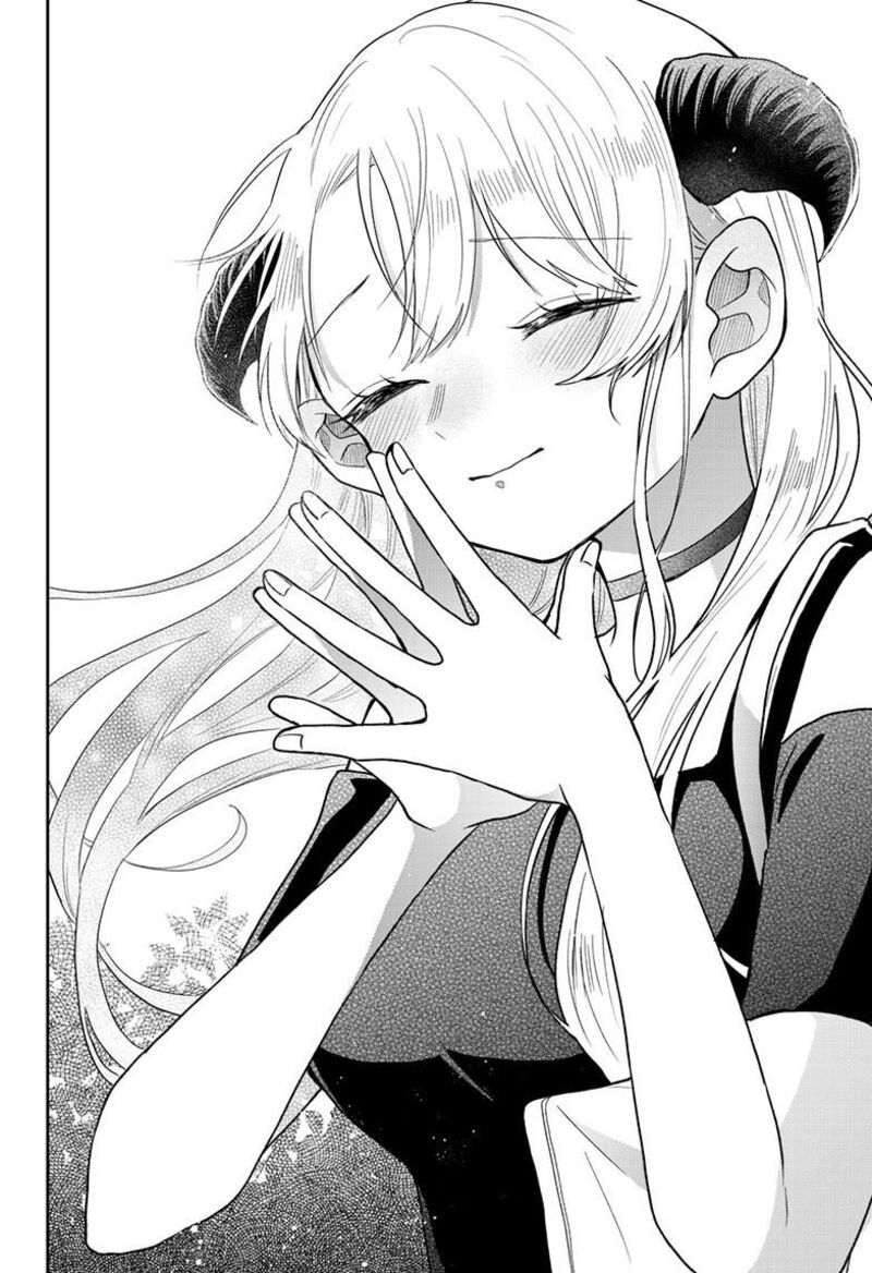 Ogami Tsumiki To Kinichijou Chapter 117 Page 10