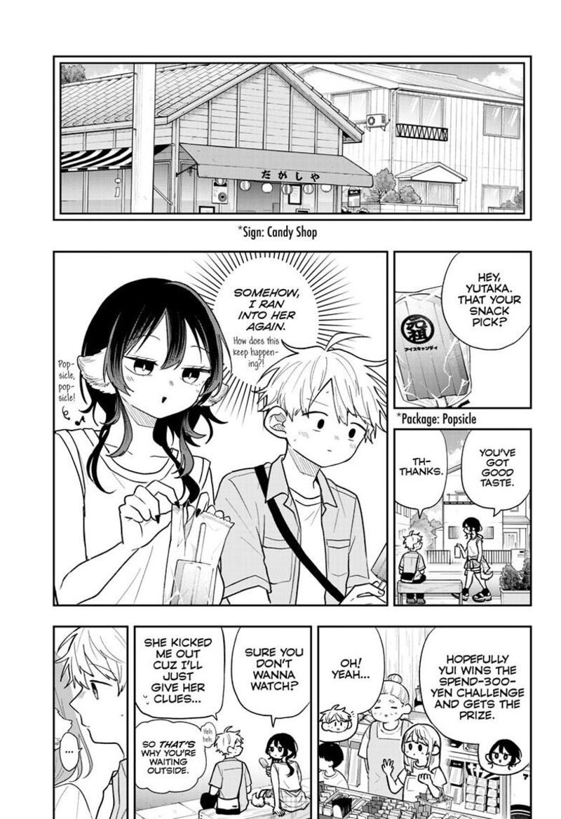 Ogami Tsumiki To Kinichijou Chapter 117 Page 11