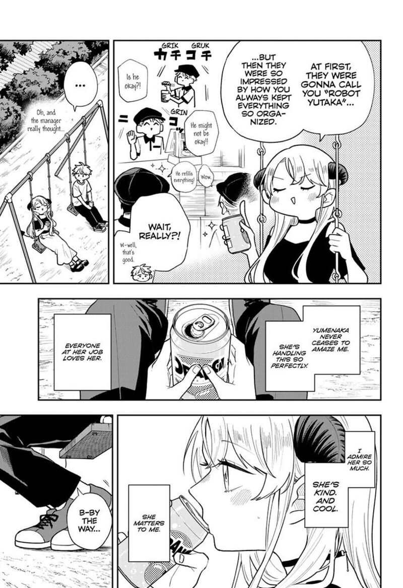 Ogami Tsumiki To Kinichijou Chapter 117 Page 3