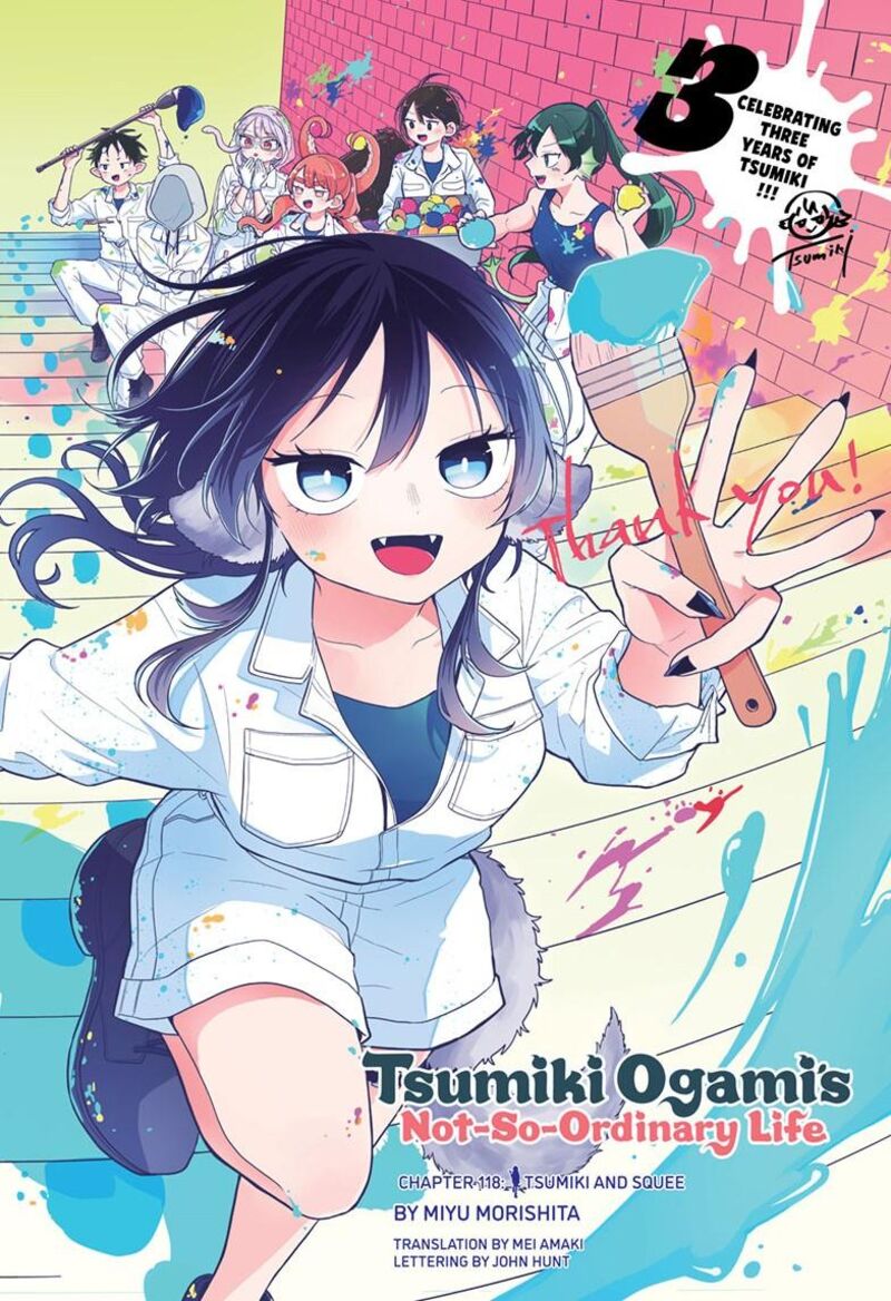 Ogami Tsumiki To Kinichijou Chapter 118 Page 3