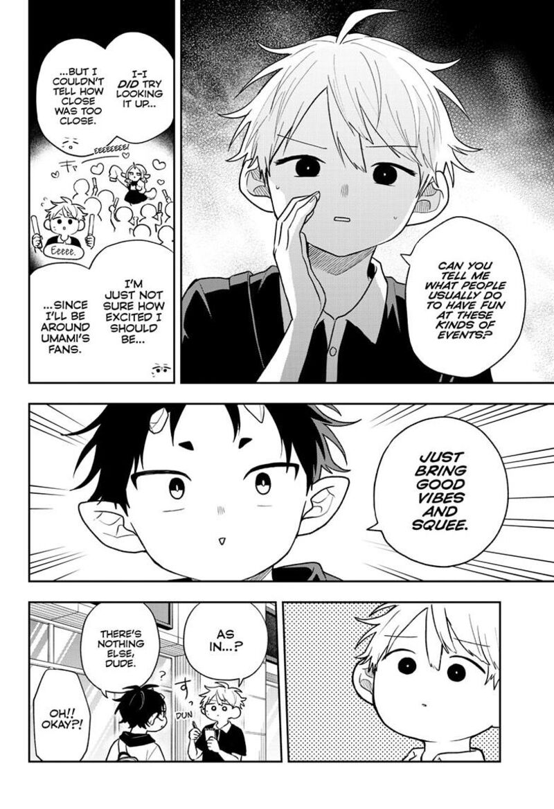 Ogami Tsumiki To Kinichijou Chapter 118 Page 7