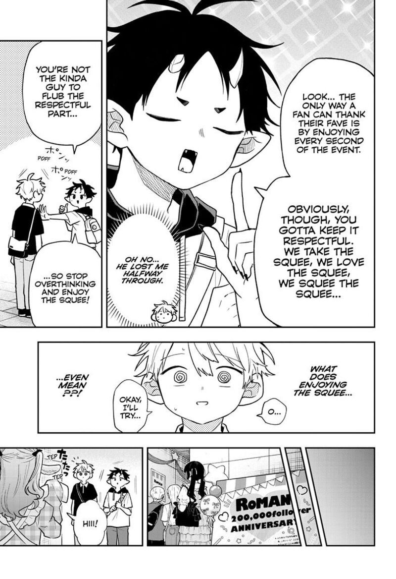 Ogami Tsumiki To Kinichijou Chapter 118 Page 8