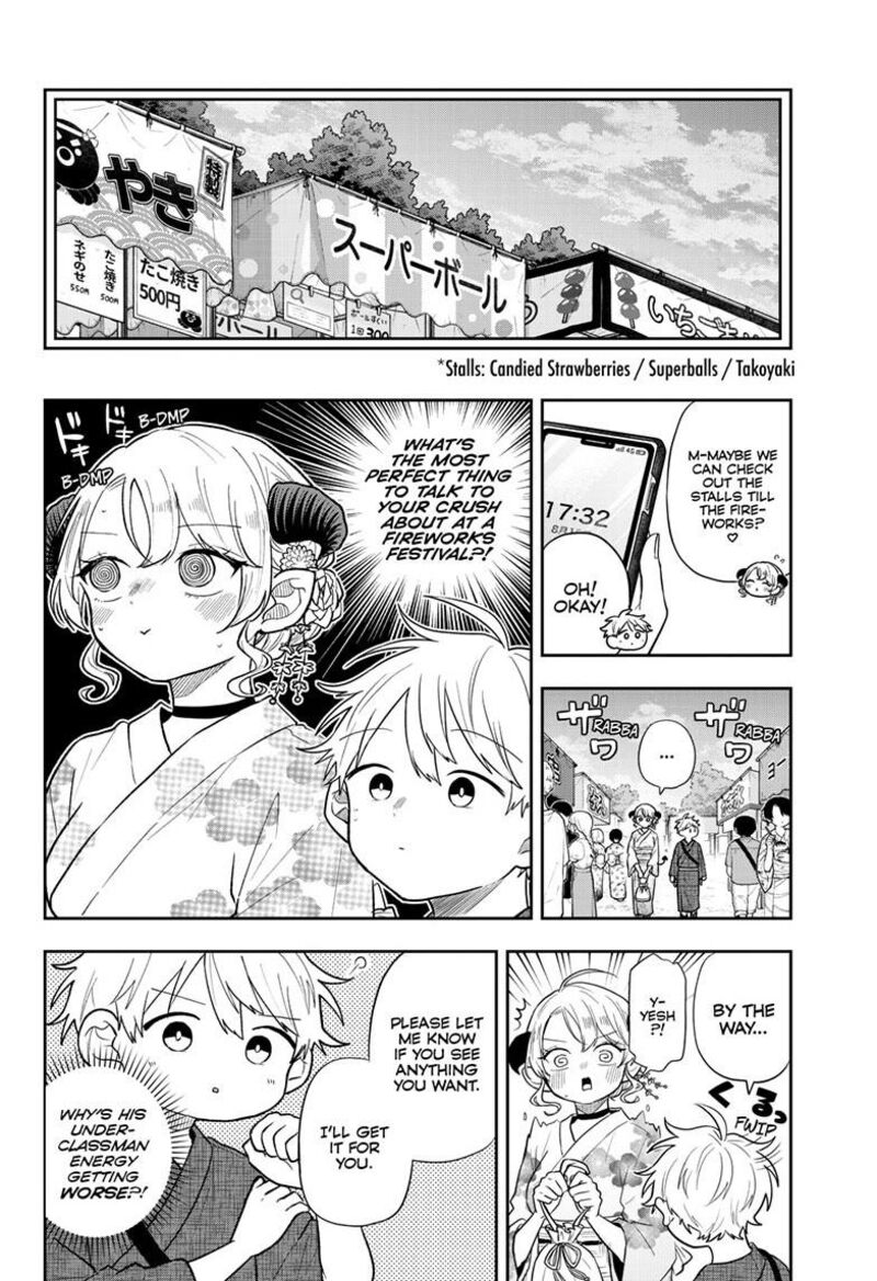Ogami Tsumiki To Kinichijou Chapter 119 Page 6