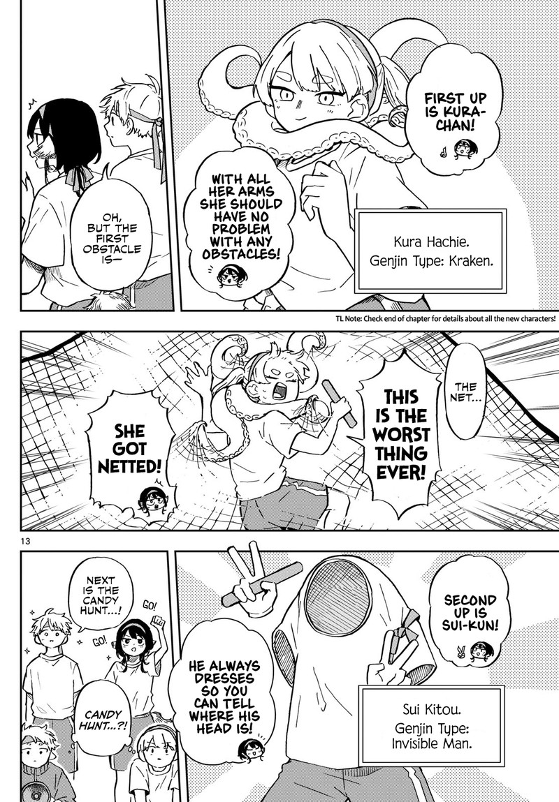 Ogami Tsumiki To Kinichijou Chapter 12 Page 14