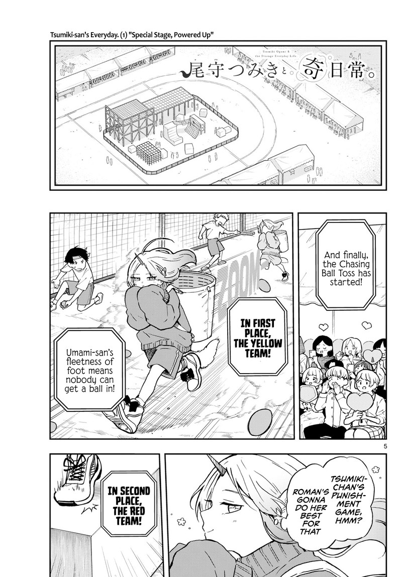 Ogami Tsumiki To Kinichijou Chapter 13 Page 5