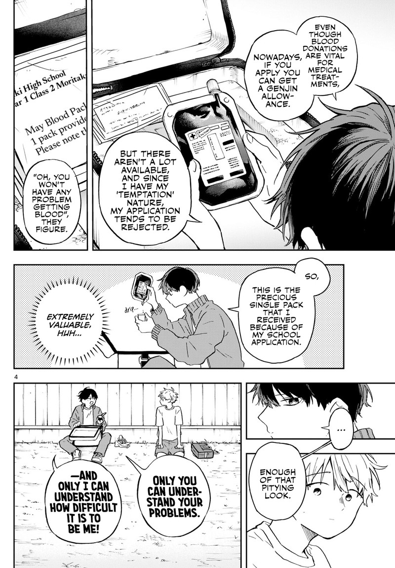 Ogami Tsumiki To Kinichijou Chapter 14 Page 4