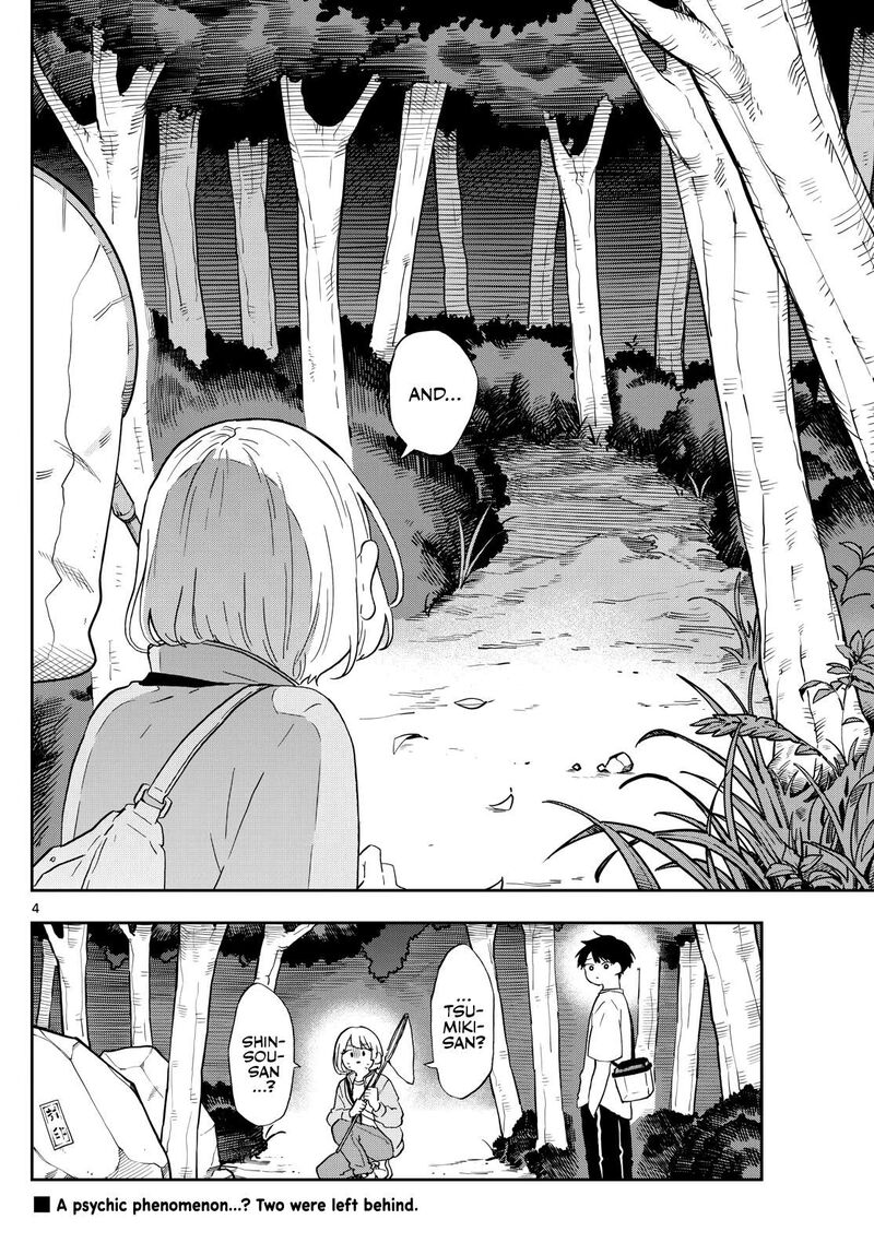 Ogami Tsumiki To Kinichijou Chapter 23 Page 4