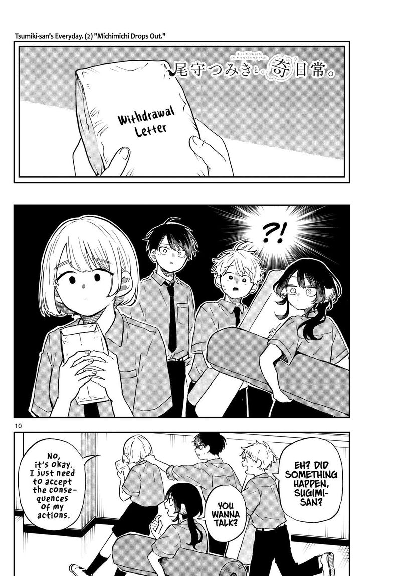 Ogami Tsumiki To Kinichijou Chapter 28 Page 10