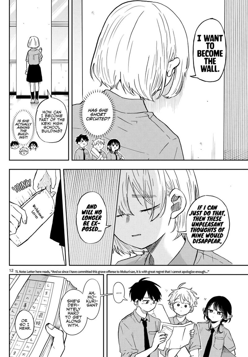 Ogami Tsumiki To Kinichijou Chapter 28 Page 12