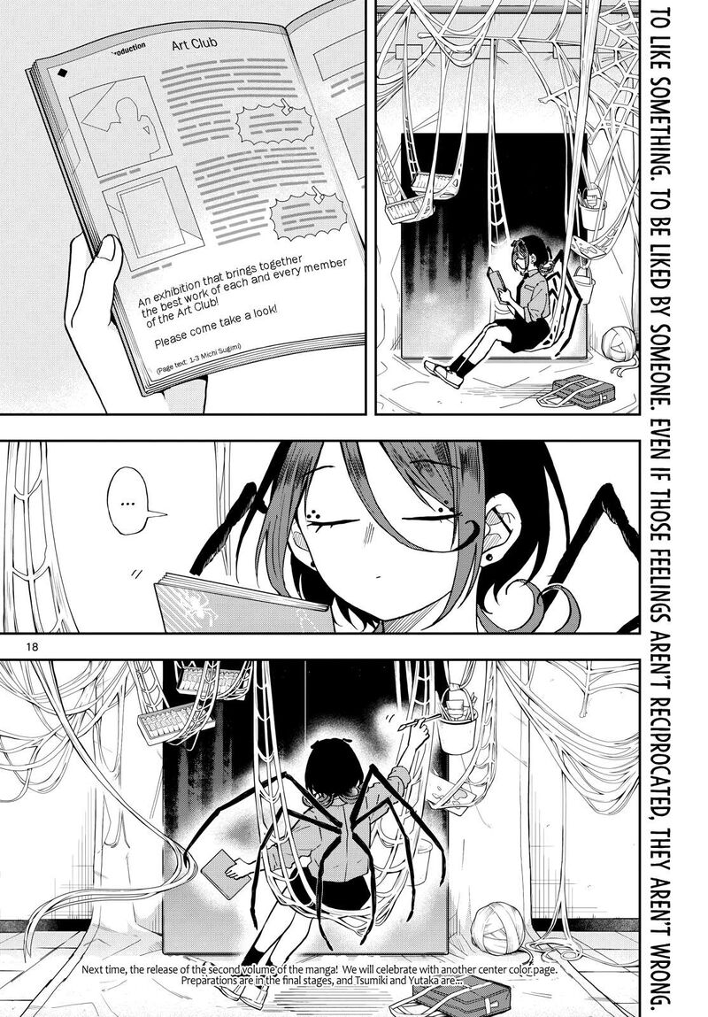 Ogami Tsumiki To Kinichijou Chapter 28 Page 18