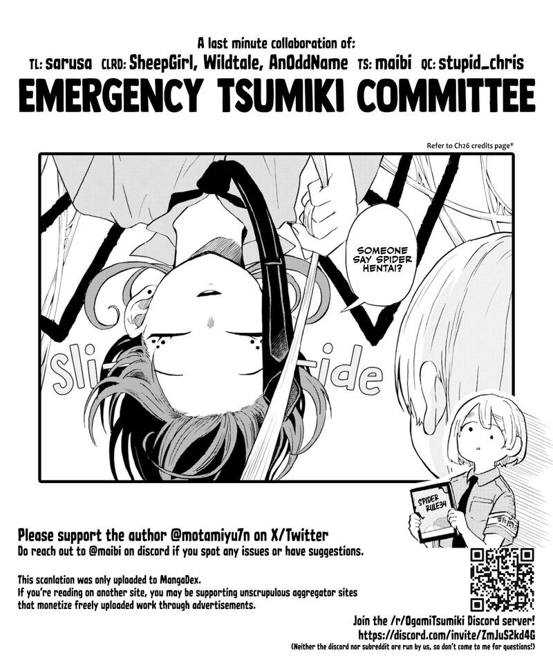 Ogami Tsumiki To Kinichijou Chapter 28 Page 19