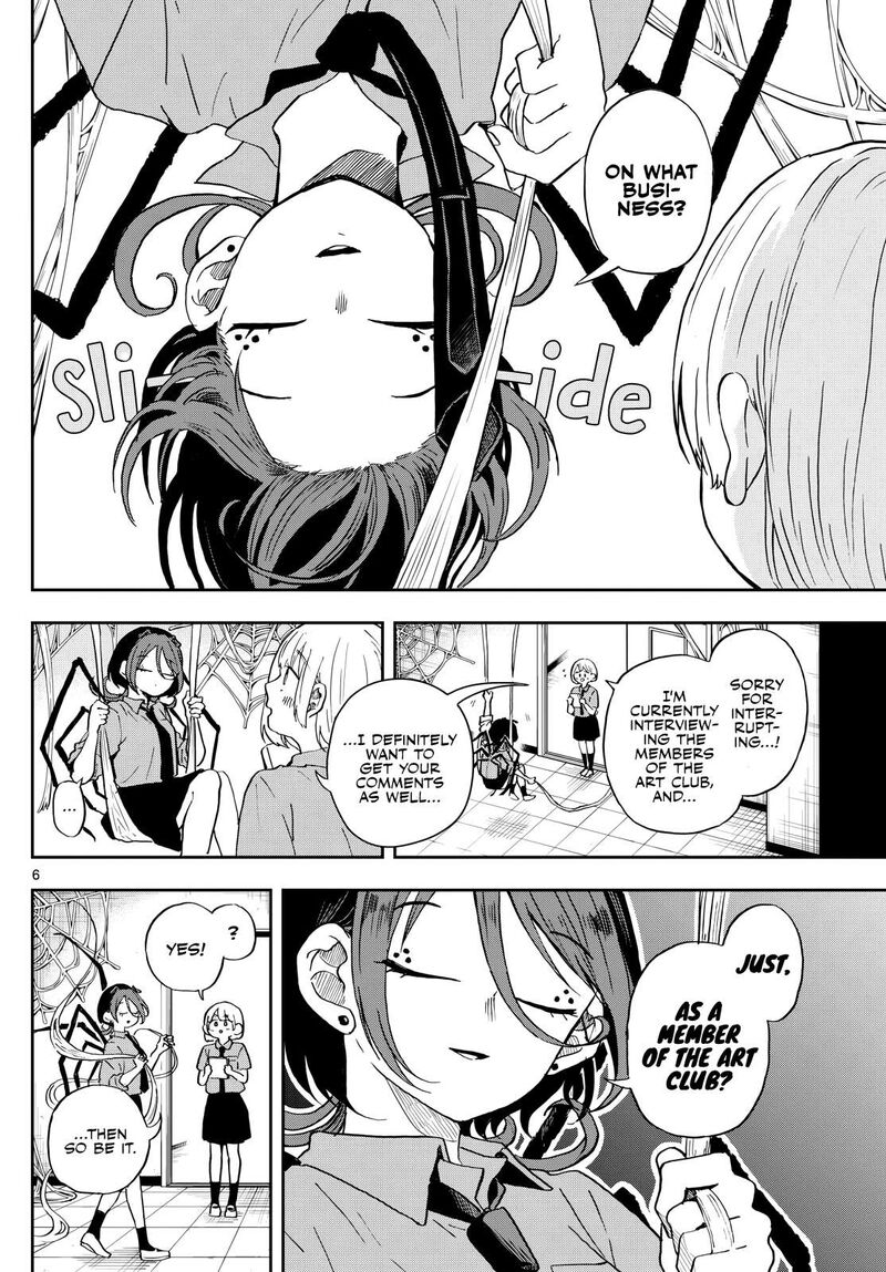 Ogami Tsumiki To Kinichijou Chapter 28 Page 6