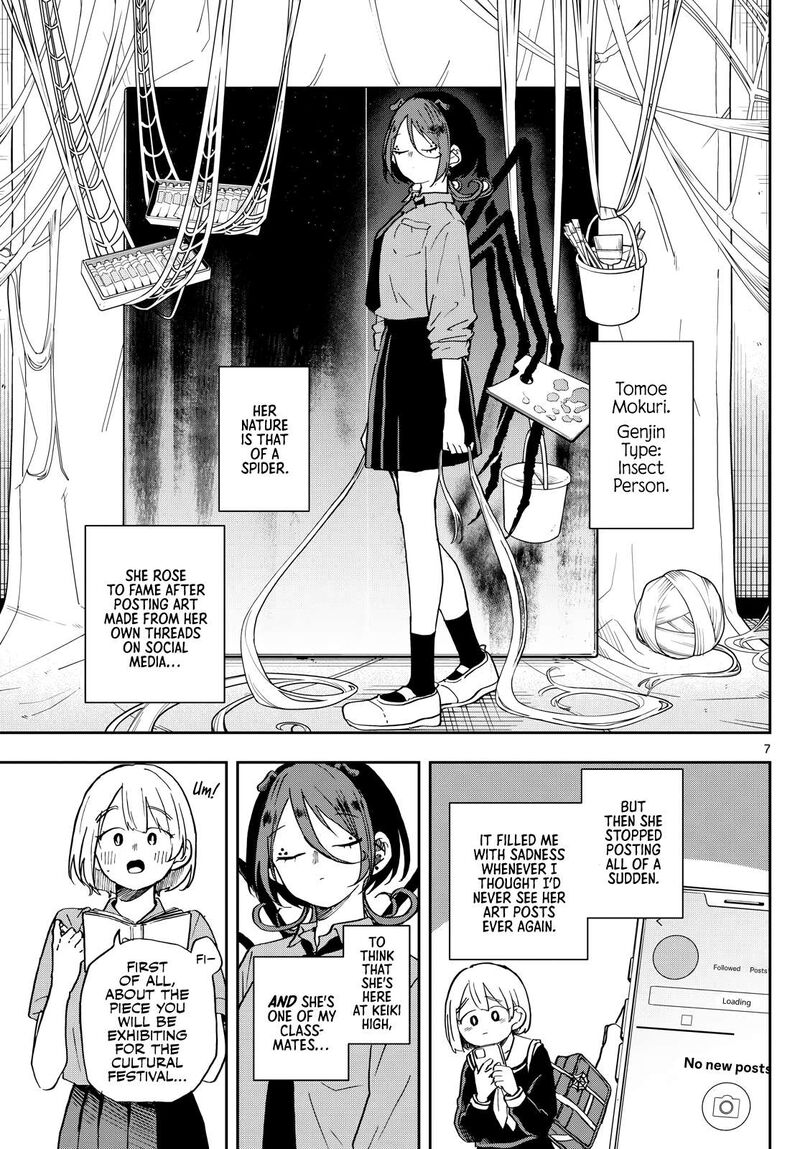 Ogami Tsumiki To Kinichijou Chapter 28 Page 7