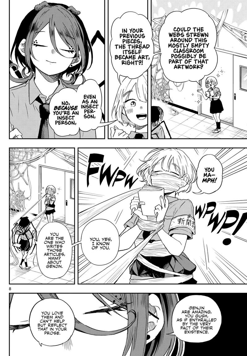 Ogami Tsumiki To Kinichijou Chapter 28 Page 8
