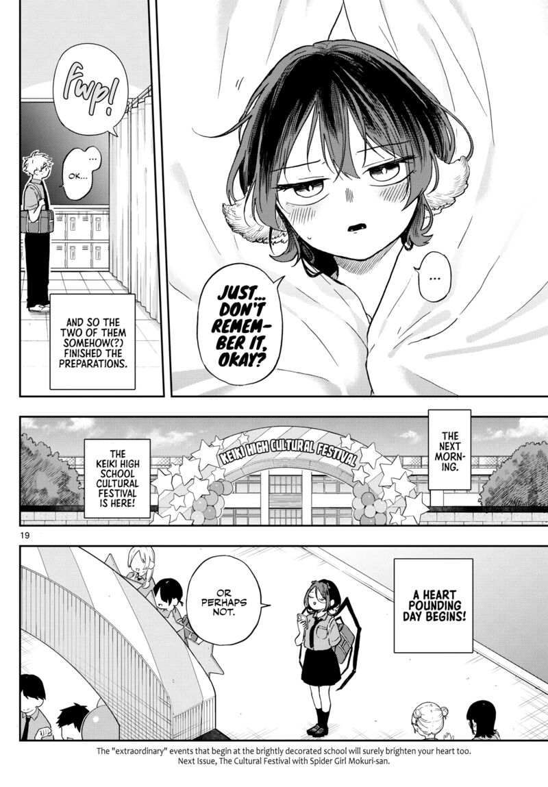 Ogami Tsumiki To Kinichijou Chapter 29 Page 19