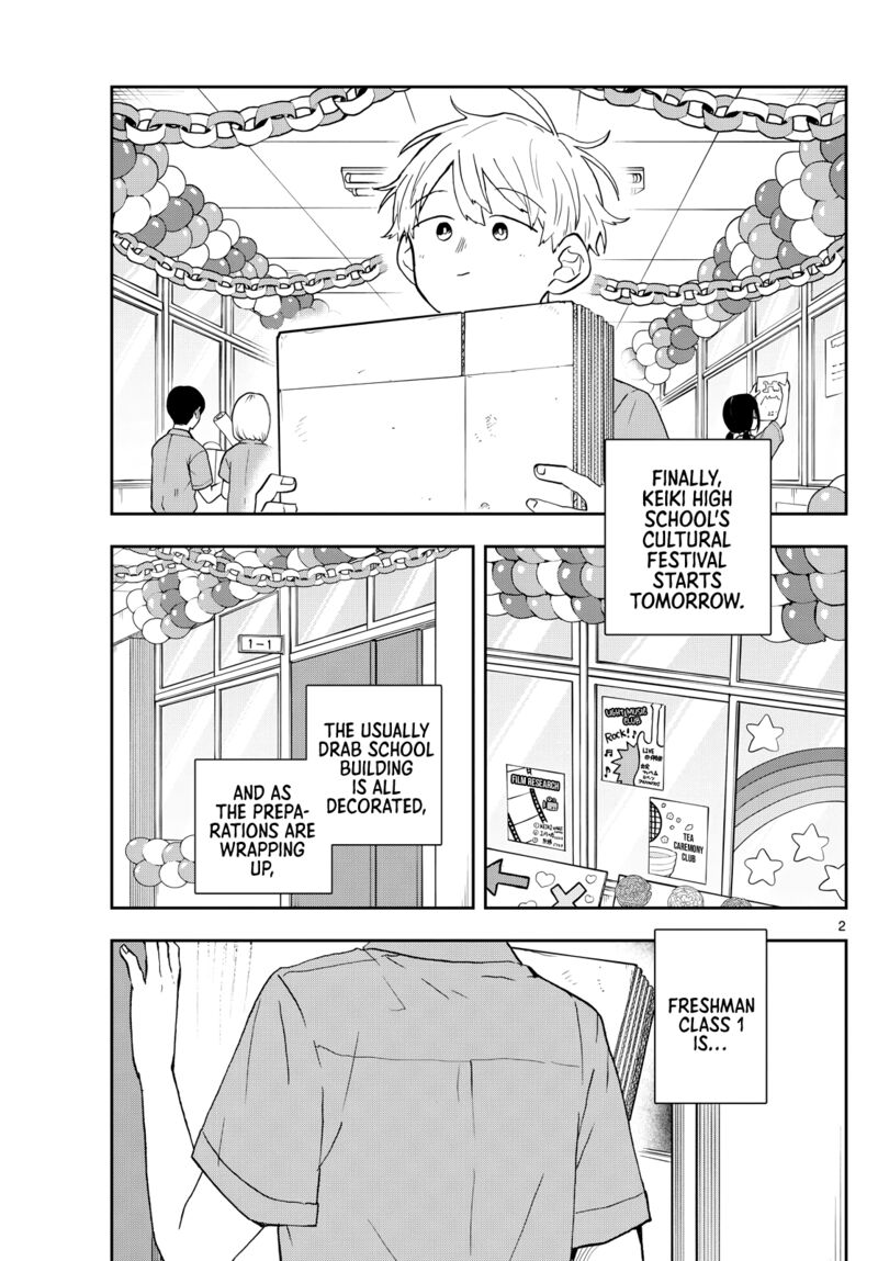 Ogami Tsumiki To Kinichijou Chapter 29 Page 2