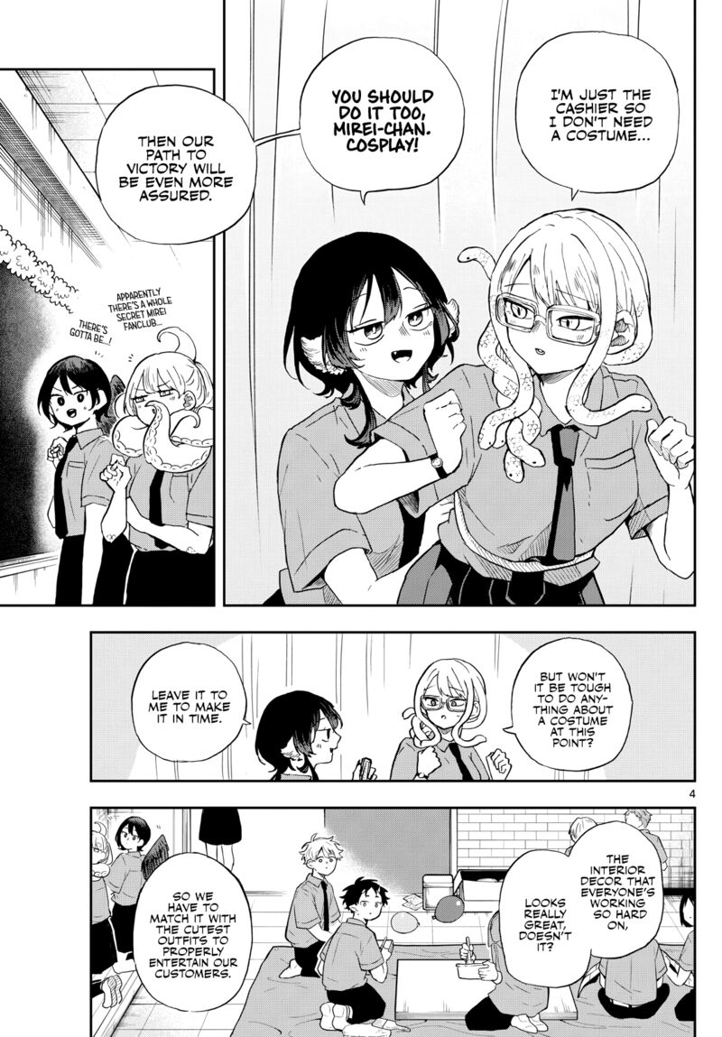Ogami Tsumiki To Kinichijou Chapter 29 Page 4