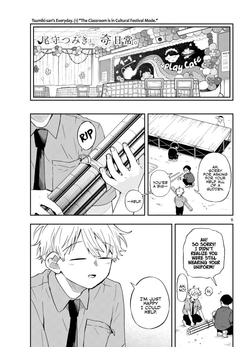 Ogami Tsumiki To Kinichijou Chapter 29 Page 6