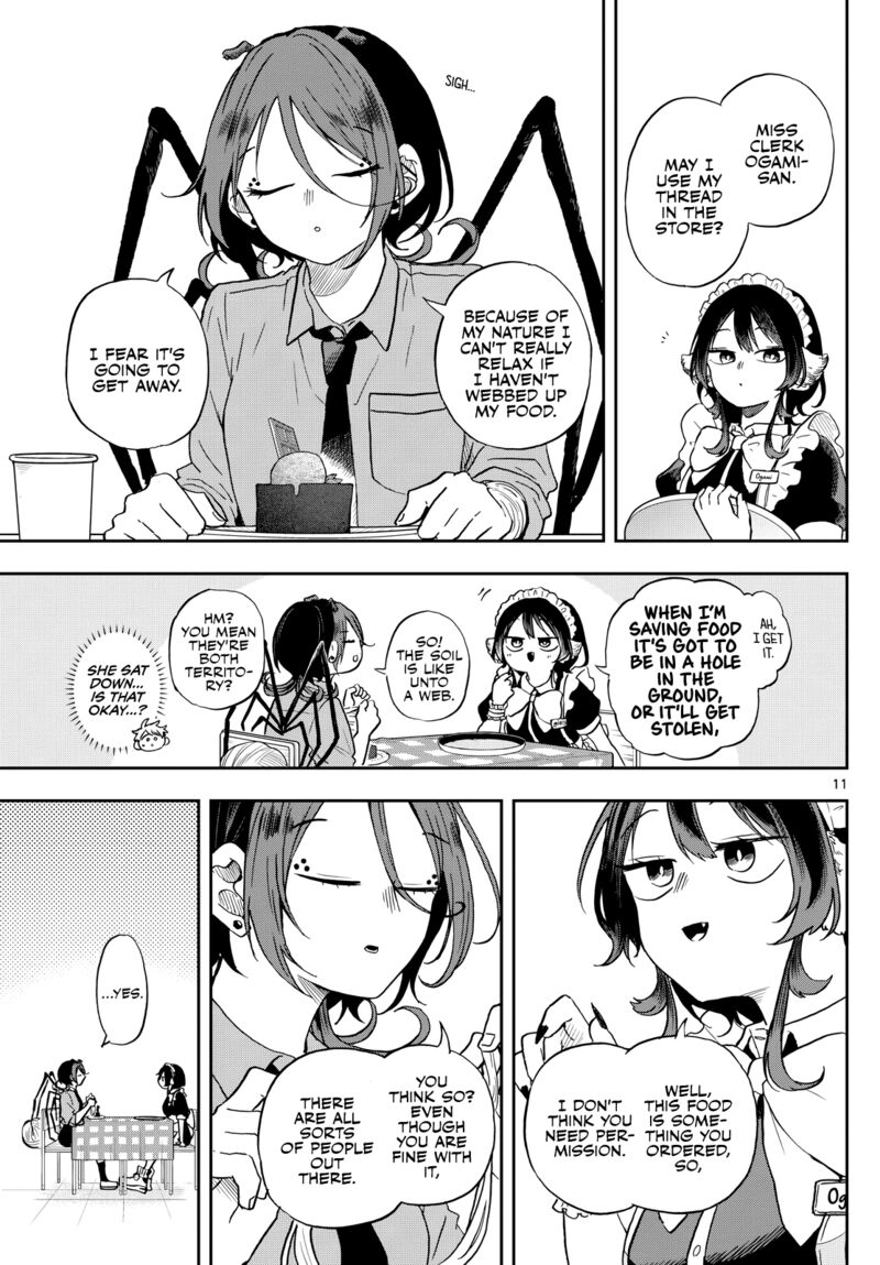 Ogami Tsumiki To Kinichijou Chapter 30 Page 11