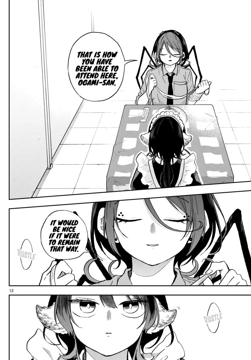 Ogami Tsumiki To Kinichijou Chapter 30 Page 12