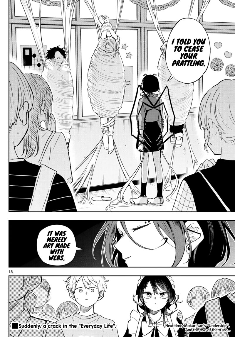 Ogami Tsumiki To Kinichijou Chapter 30 Page 18