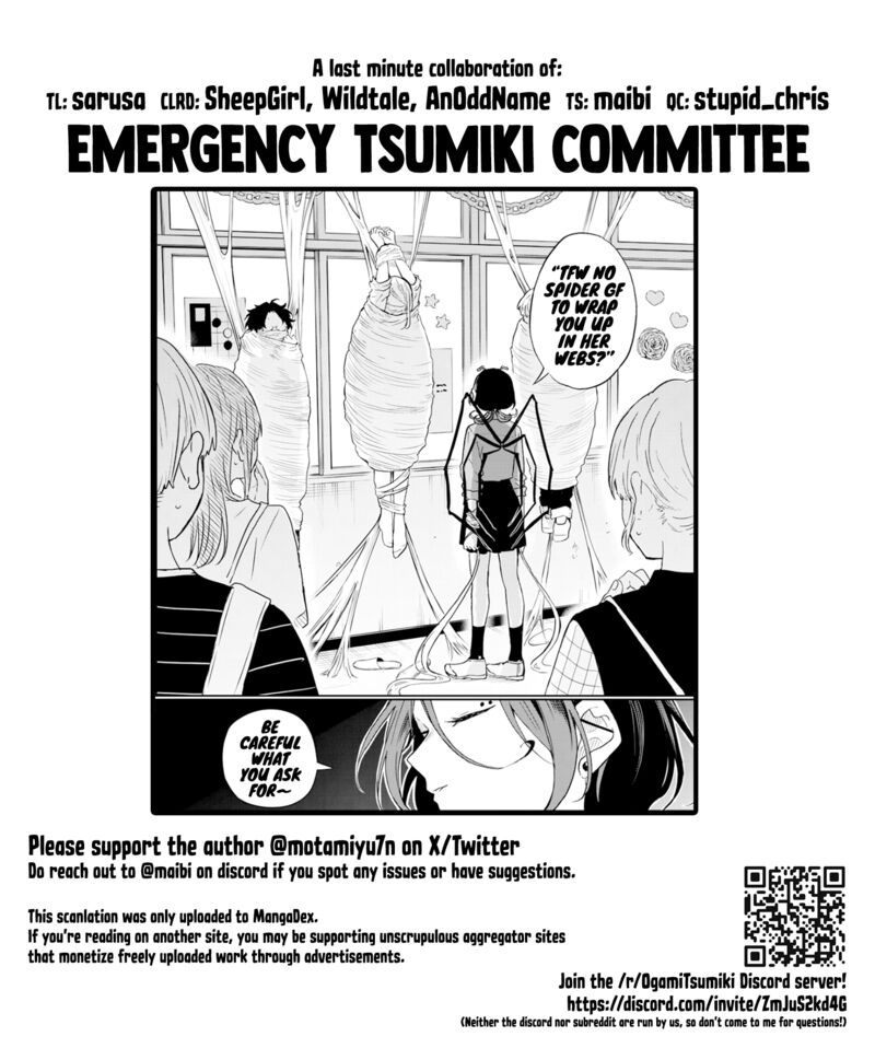 Ogami Tsumiki To Kinichijou Chapter 30 Page 20