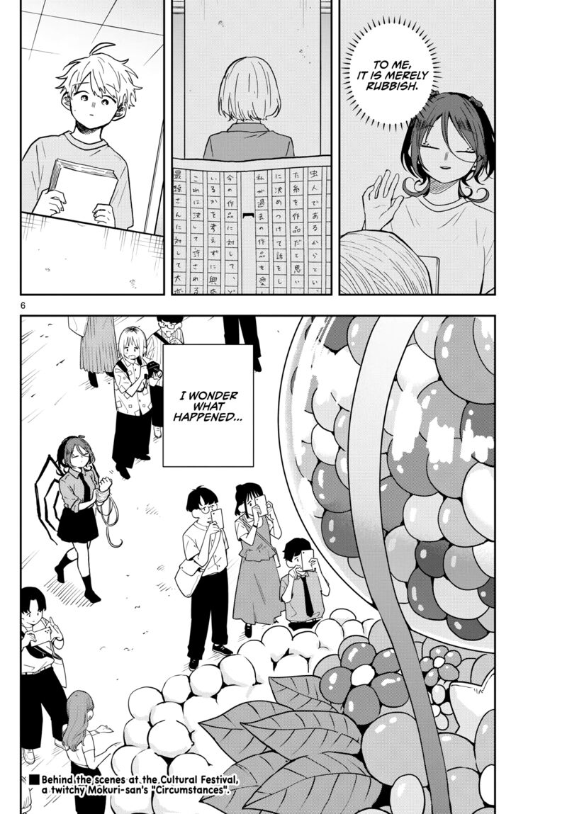 Ogami Tsumiki To Kinichijou Chapter 30 Page 6