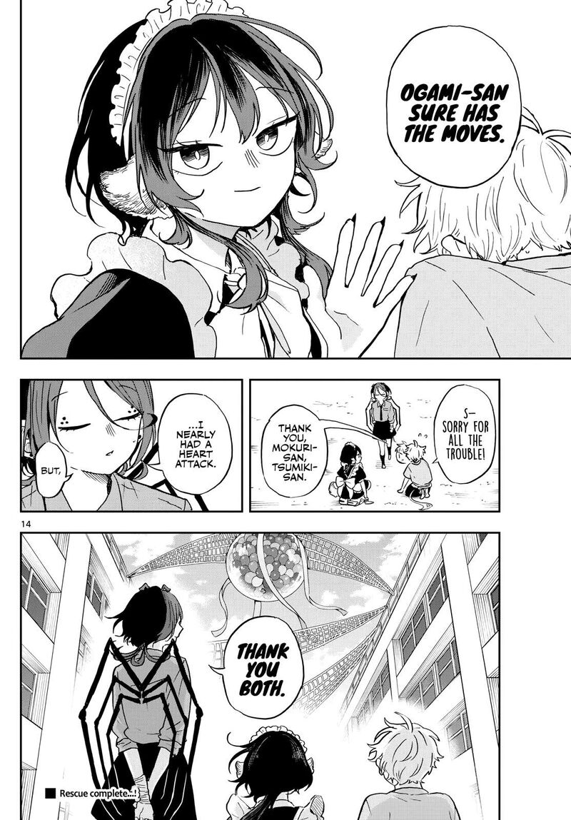 Ogami Tsumiki To Kinichijou Chapter 32 Page 13