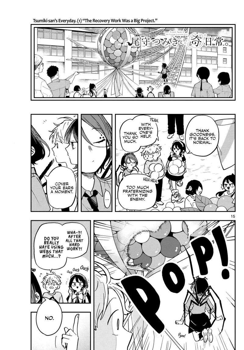 Ogami Tsumiki To Kinichijou Chapter 32 Page 14