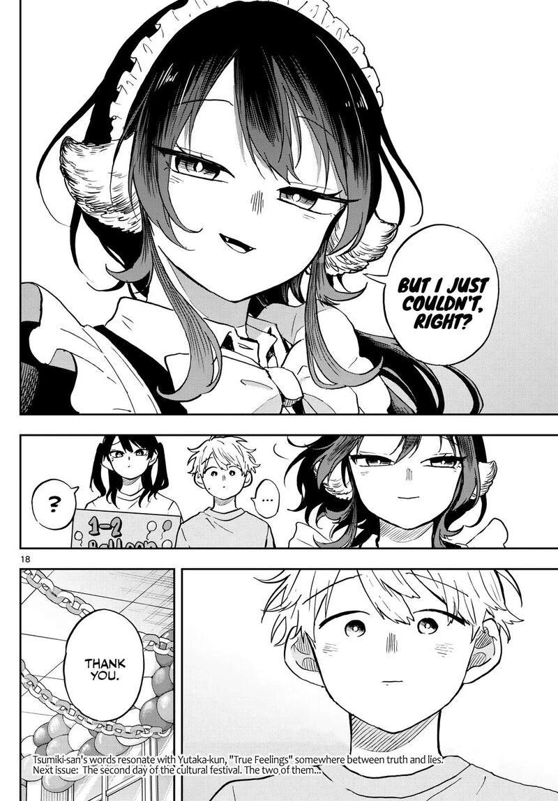 Ogami Tsumiki To Kinichijou Chapter 32 Page 17