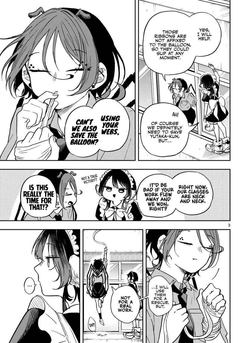 Ogami Tsumiki To Kinichijou Chapter 32 Page 3
