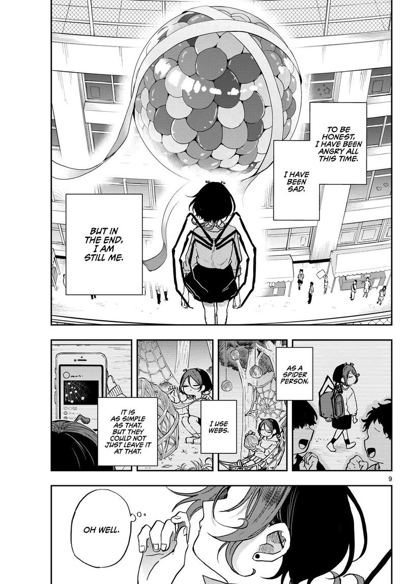 Ogami Tsumiki To Kinichijou Chapter 32 Page 9