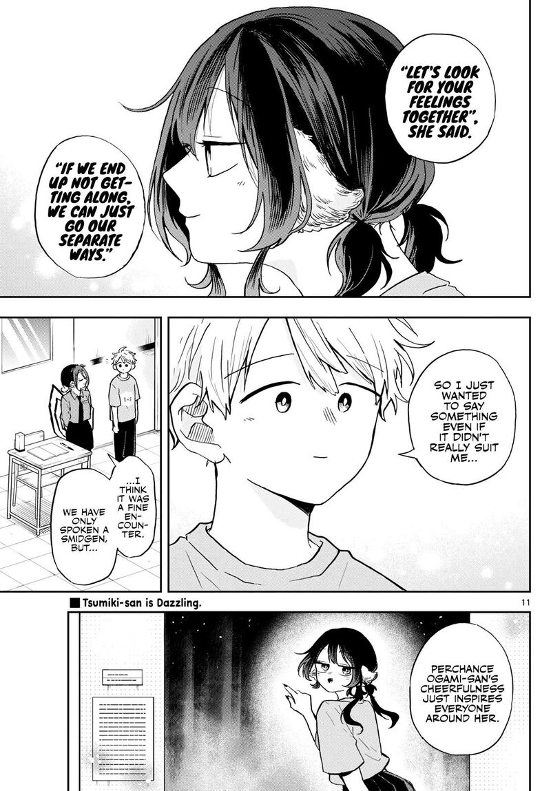 Ogami Tsumiki To Kinichijou Chapter 33 Page 11