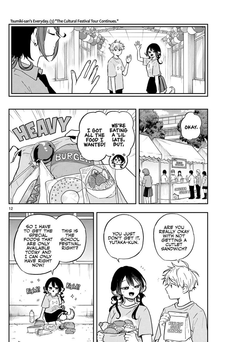 Ogami Tsumiki To Kinichijou Chapter 33 Page 12