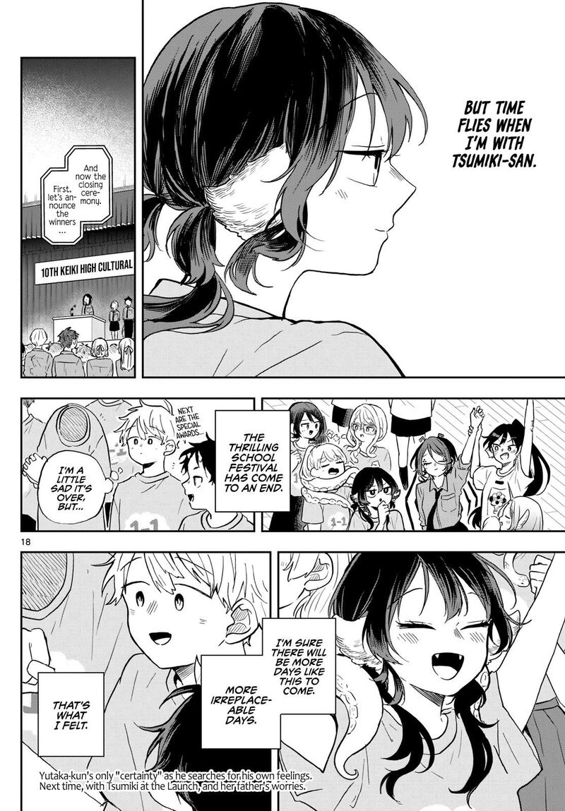 Ogami Tsumiki To Kinichijou Chapter 33 Page 18