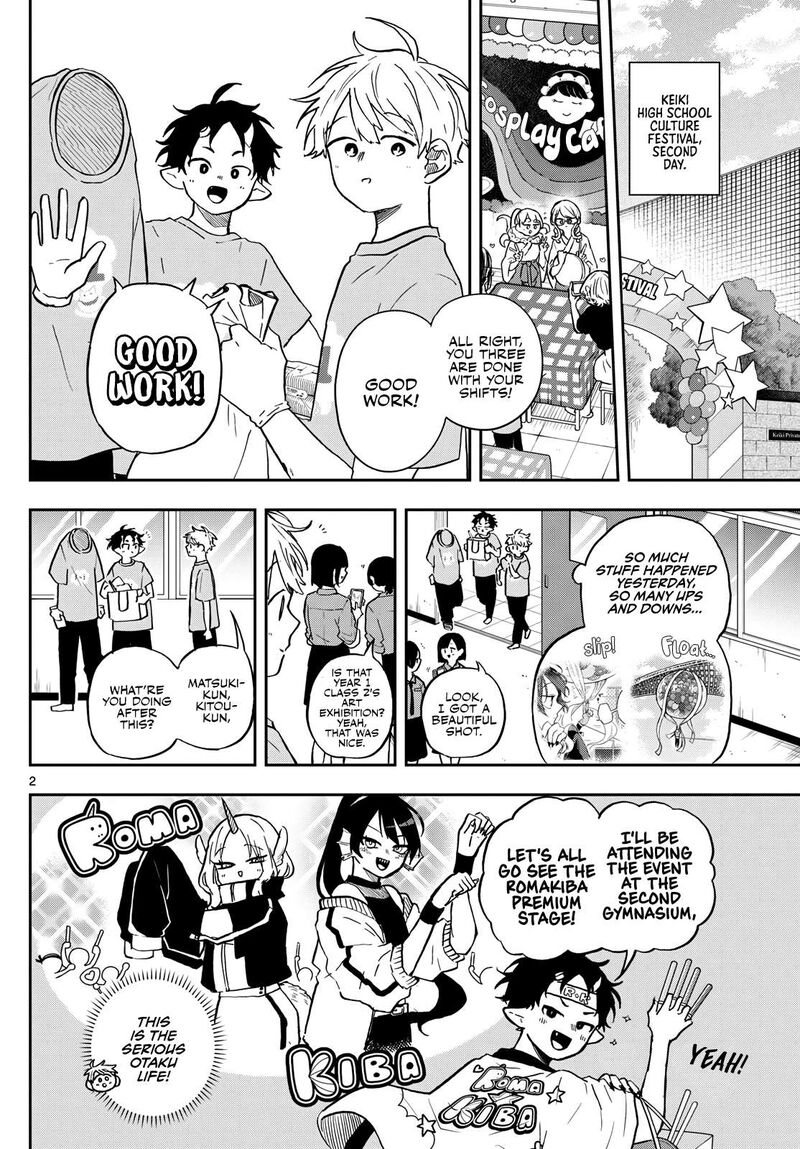Ogami Tsumiki To Kinichijou Chapter 33 Page 2