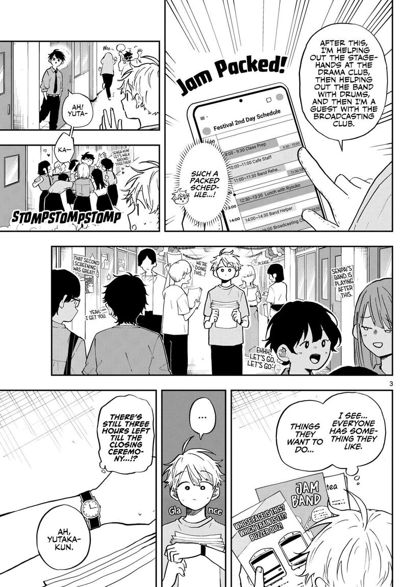 Ogami Tsumiki To Kinichijou Chapter 33 Page 3