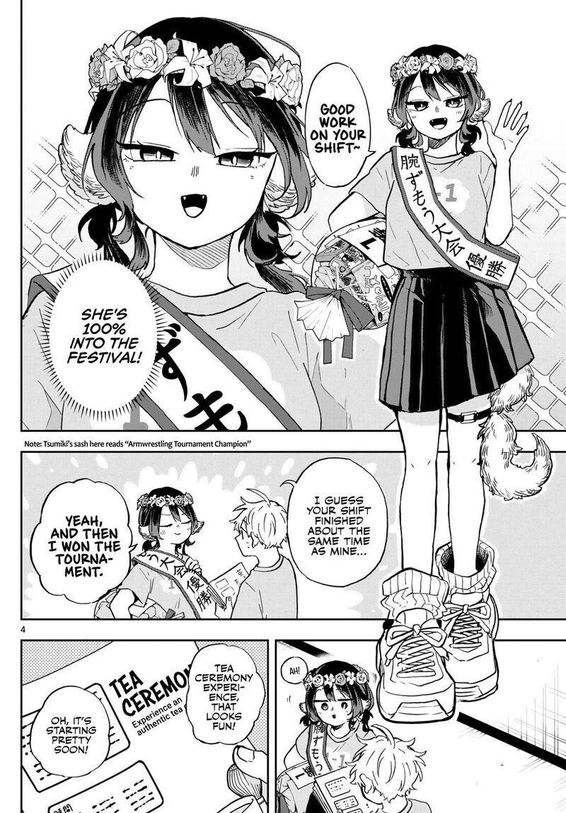 Ogami Tsumiki To Kinichijou Chapter 33 Page 4