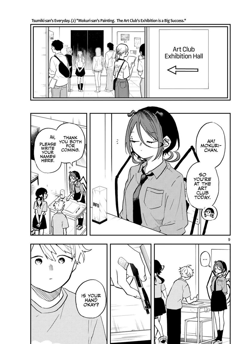 Ogami Tsumiki To Kinichijou Chapter 33 Page 9