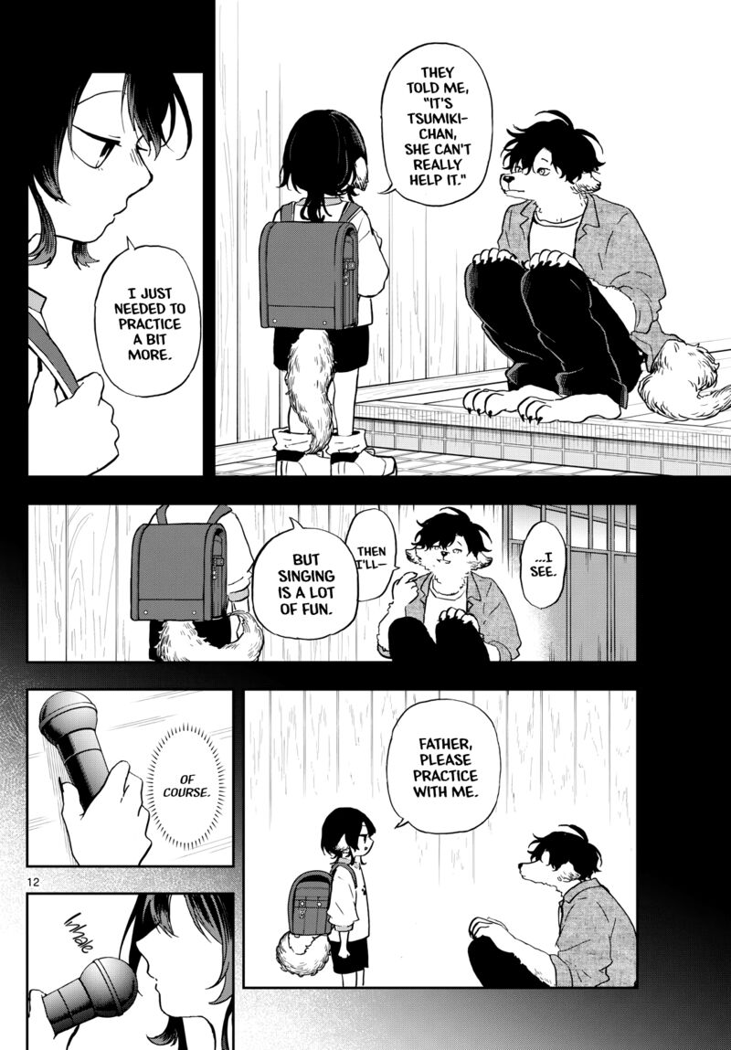 Ogami Tsumiki To Kinichijou Chapter 34 Page 12