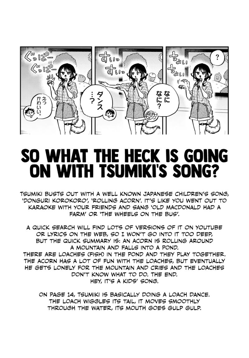 Ogami Tsumiki To Kinichijou Chapter 34 Page 19
