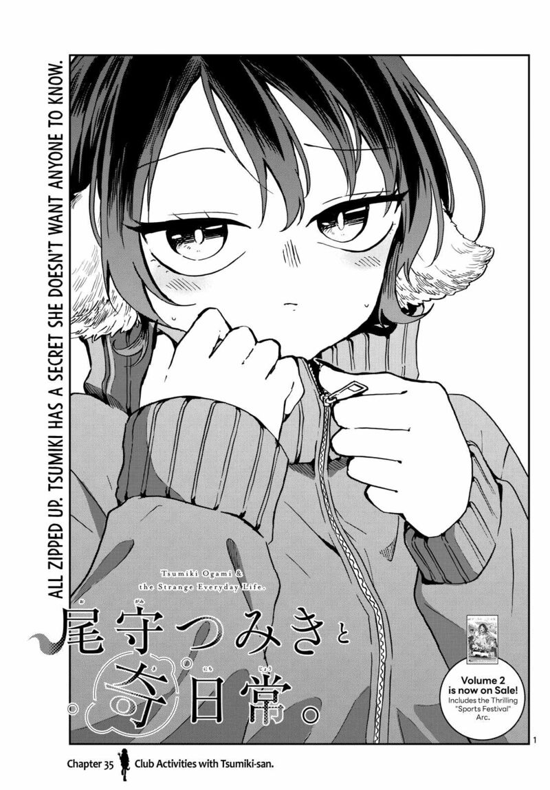 Ogami Tsumiki To Kinichijou Chapter 35 Page 1