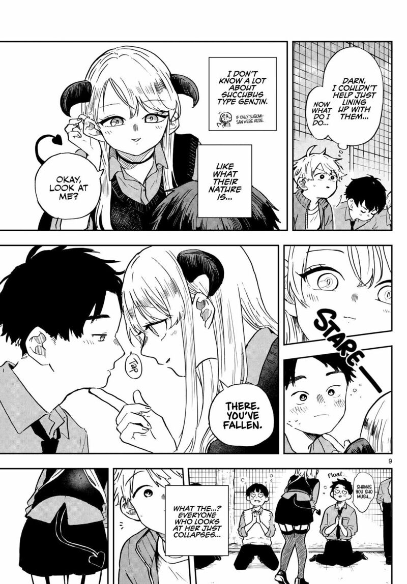 Ogami Tsumiki To Kinichijou Chapter 35 Page 9
